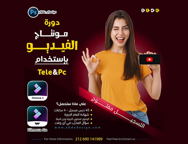 Montage Video Filmora Pc/Tel